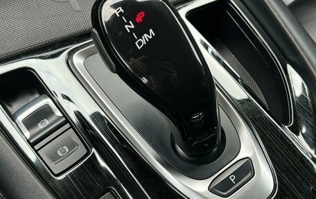 Haval F7x I, 2021 год, 1 753 000 рублей, 12 фотография