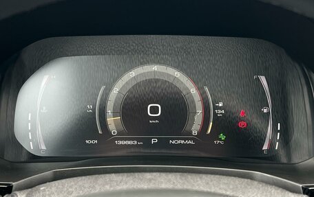 Haval F7x I, 2021 год, 1 753 000 рублей, 11 фотография