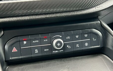 Haval F7x I, 2021 год, 1 753 000 рублей, 19 фотография