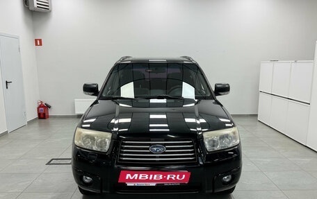 Subaru Forester, 2007 год, 820 000 рублей, 2 фотография