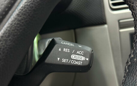 Subaru Forester, 2007 год, 820 000 рублей, 11 фотография
