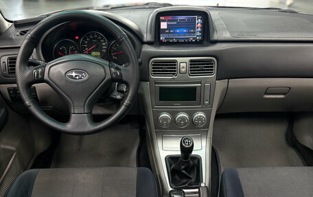 Subaru Forester, 2007 год, 820 000 рублей, 6 фотография