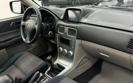 Subaru Forester, 2007 год, 820 000 рублей, 17 фотография