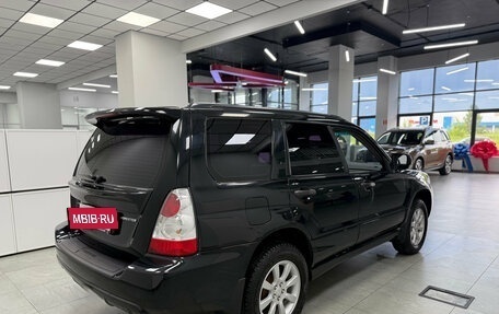 Subaru Forester, 2007 год, 820 000 рублей, 5 фотография