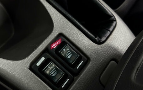 Subaru Forester, 2007 год, 820 000 рублей, 18 фотография