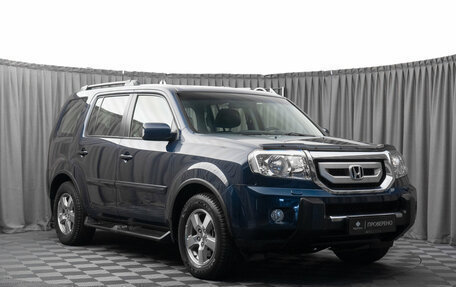 Honda Pilot III рестайлинг, 2008 год, 2 480 000 рублей, 2 фотография