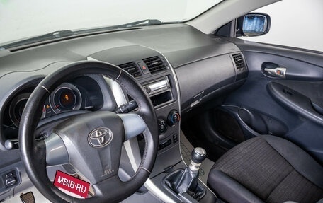 Toyota Corolla, 2013 год, 1 049 000 рублей, 7 фотография