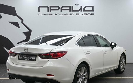 Mazda 6, 2013 год, 1 679 900 рублей, 4 фотография