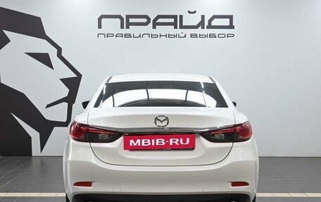 Mazda 6, 2013 год, 1 679 900 рублей, 5 фотография