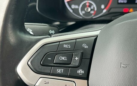 Volkswagen Polo VI (EU Market), 2020 год, 1 589 000 рублей, 15 фотография