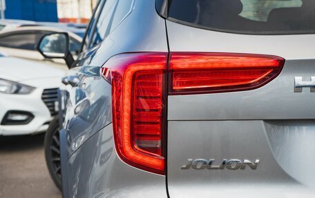 Haval Jolion, 2026 год, 2 771 510 рублей, 10 фотография