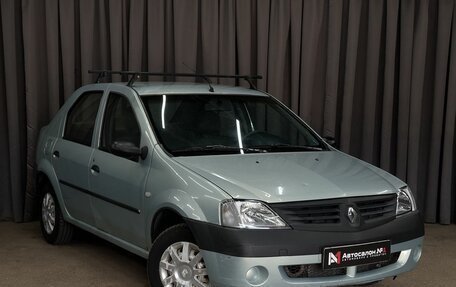 Renault Logan I, 2007 год, 389 999 рублей, 2 фотография