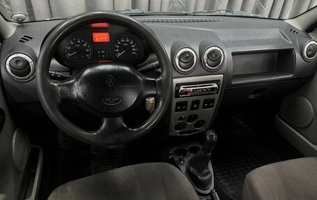 Renault Logan I, 2007 год, 389 999 рублей, 8 фотография