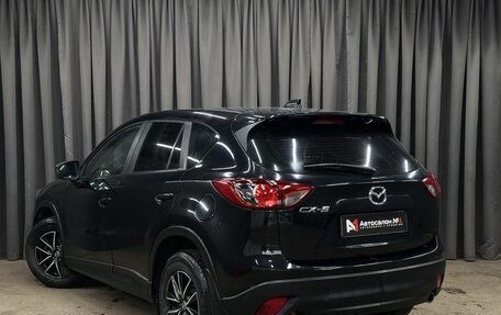 Mazda CX-5 II, 2013 год, 1 049 999 рублей, 5 фотография