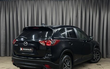 Mazda CX-5 II, 2013 год, 1 049 999 рублей, 4 фотография