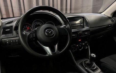 Mazda CX-5 II, 2013 год, 1 049 999 рублей, 9 фотография