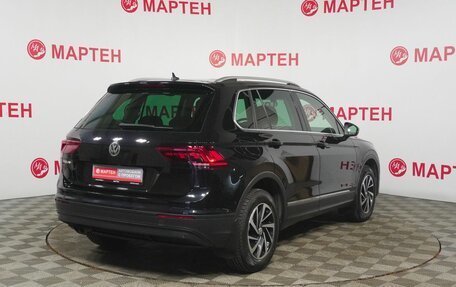 Volkswagen Tiguan II, 2018 год, 2 495 000 рублей, 5 фотография