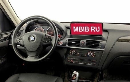 BMW X3, 2014 год, 1 799 000 рублей, 11 фотография