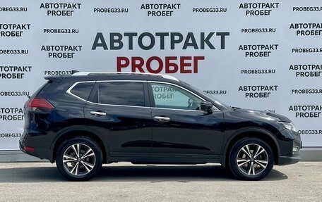 Nissan X-Trail, 2021 год, 2 600 000 рублей, 4 фотография