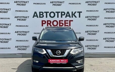 Nissan X-Trail, 2021 год, 2 600 000 рублей, 2 фотография