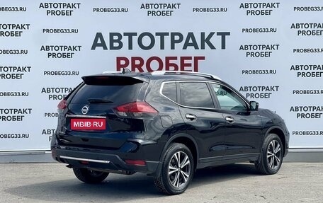 Nissan X-Trail, 2021 год, 2 600 000 рублей, 5 фотография