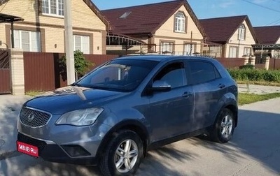 SsangYong Actyon II рестайлинг, 2012 год, 750 000 рублей, 1 фотография