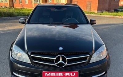 Mercedes-Benz C-Класс, 2010 год, 1 200 000 рублей, 1 фотография