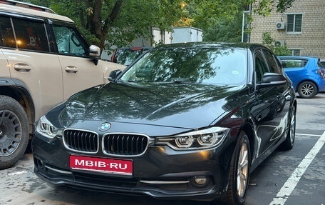 BMW 3 серия, 2015 год, 2 100 000 рублей, 1 фотография