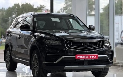 Geely Atlas, 2023 год, 2 150 000 рублей, 1 фотография
