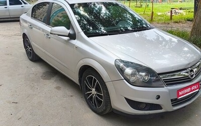 Opel Astra H, 2007 год, 485 000 рублей, 1 фотография