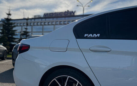 BMW 5 серия, 2019 год, 3 699 999 рублей, 2 фотография