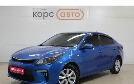KIA Rio IV, 2019 год, 1 268 000 рублей, 1 фотография