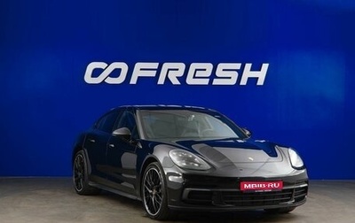 Porsche Panamera II рестайлинг, 2019 год, 6 777 077 рублей, 1 фотография