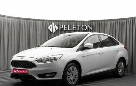 Ford Focus III, 2017 год, 1 220 000 рублей, 1 фотография