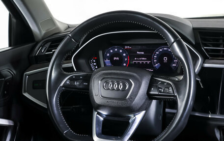 Audi Q3, 2020 год, 3 490 000 рублей, 14 фотография