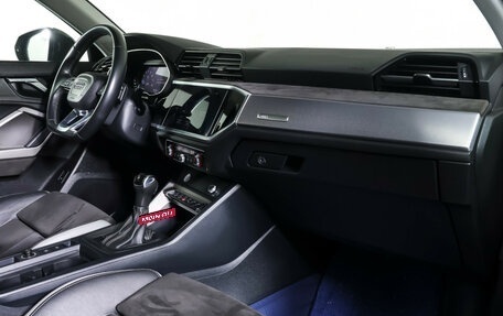 Audi Q3, 2020 год, 3 490 000 рублей, 11 фотография