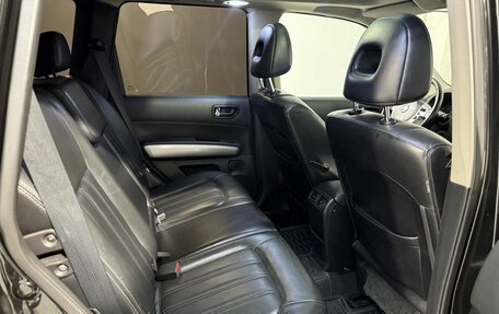 Nissan X-Trail, 2012 год, 1 499 800 рублей, 4 фотография