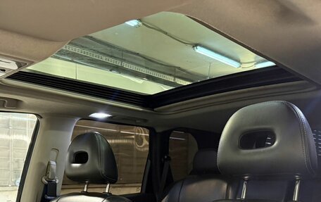 Nissan X-Trail, 2012 год, 1 499 800 рублей, 11 фотография