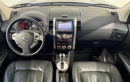 Nissan X-Trail, 2012 год, 1 499 800 рублей, 9 фотография