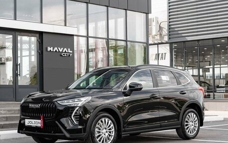 Haval Jolion, 2026 год, 2 899 000 рублей, 19 фотография