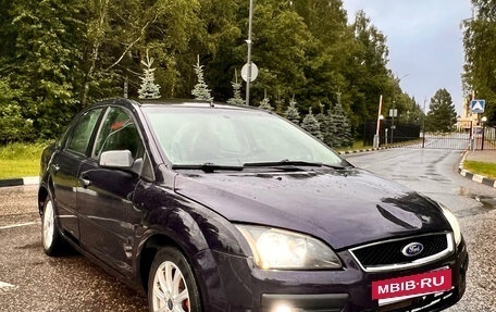 Ford Focus II рестайлинг, 2007 год, 255 000 рублей, 2 фотография