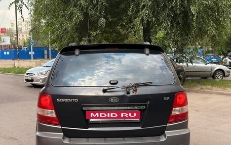 KIA Sorento IV, 2005 год, 550 000 рублей, 6 фотография