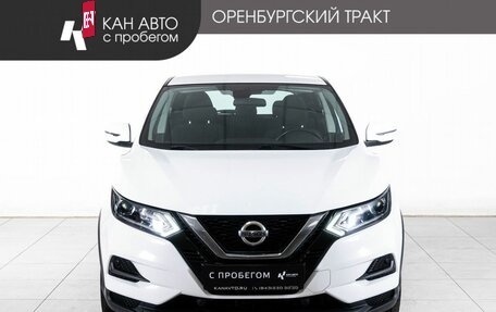Nissan Qashqai, 2021 год, 2 144 000 рублей, 2 фотография