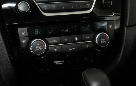 Nissan Qashqai, 2021 год, 2 144 000 рублей, 11 фотография