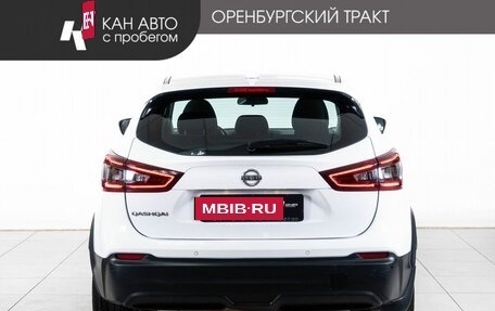 Nissan Qashqai, 2021 год, 2 144 000 рублей, 4 фотография