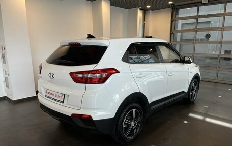 Hyundai Creta I рестайлинг, 2016 год, 1 720 000 рублей, 3 фотография