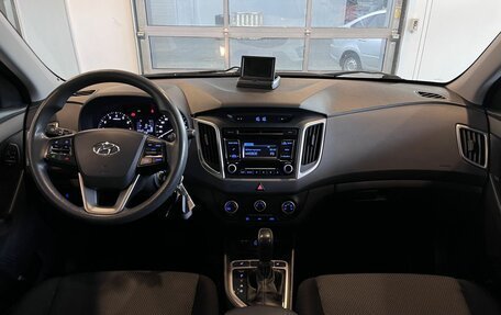 Hyundai Creta I рестайлинг, 2016 год, 1 720 000 рублей, 9 фотография