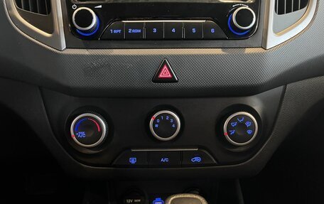 Hyundai Creta I рестайлинг, 2016 год, 1 720 000 рублей, 15 фотография