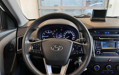 Hyundai Creta I рестайлинг, 2016 год, 1 720 000 рублей, 10 фотография