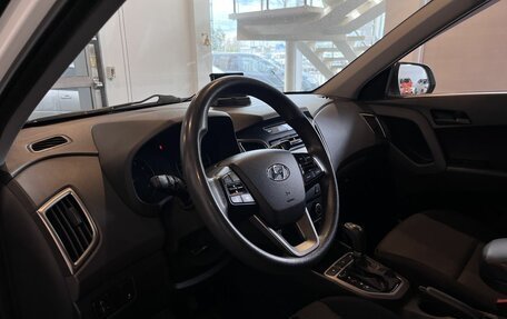 Hyundai Creta I рестайлинг, 2016 год, 1 720 000 рублей, 23 фотография